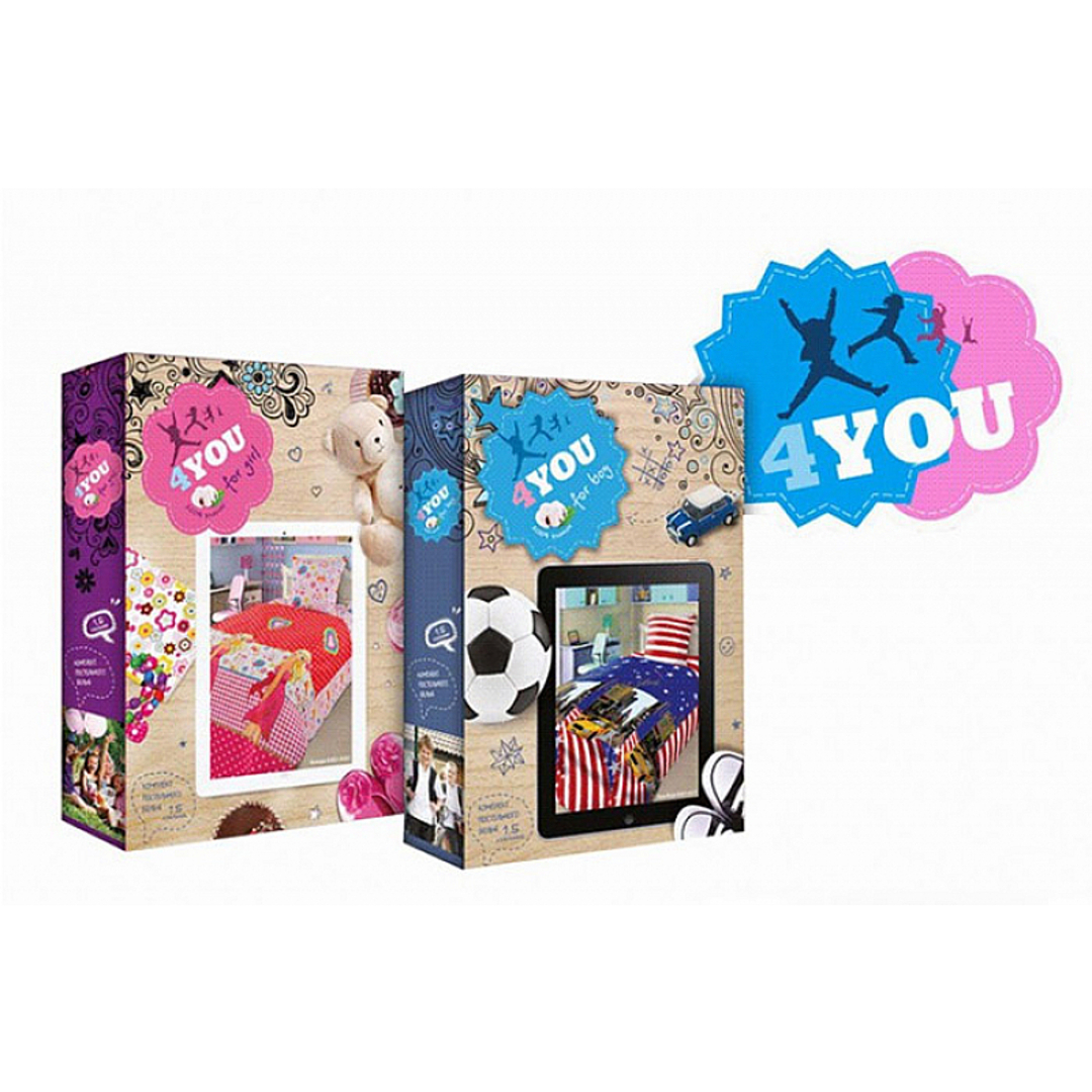 КПБ 1,5сп бязь ForYou <654276 Ультрафиолет>