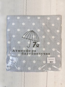 Покрывало хлопковое 20..137 7Я, 2008137, голубой